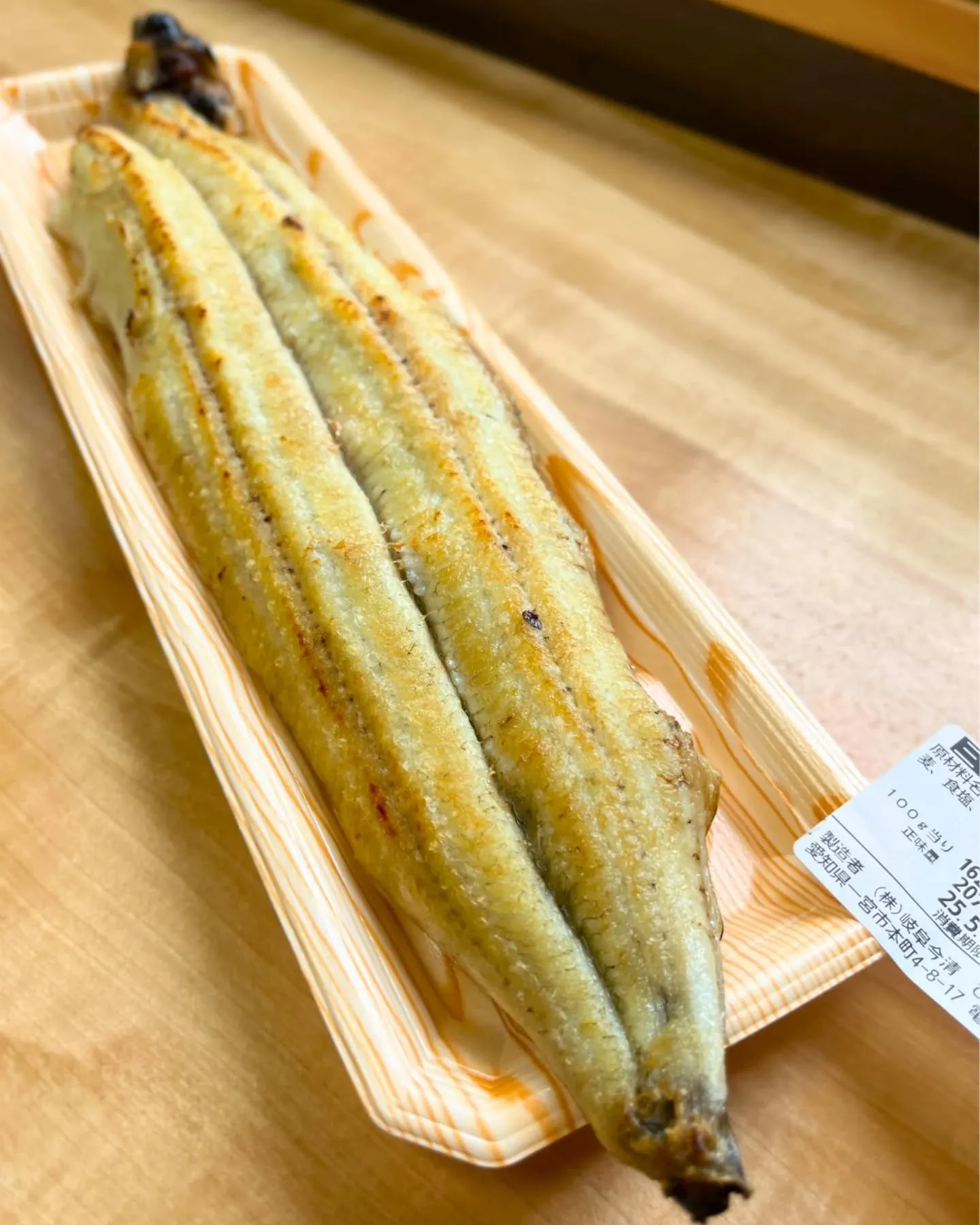 秋にもうなぎを食べて元気にお過ごしいただきたい！