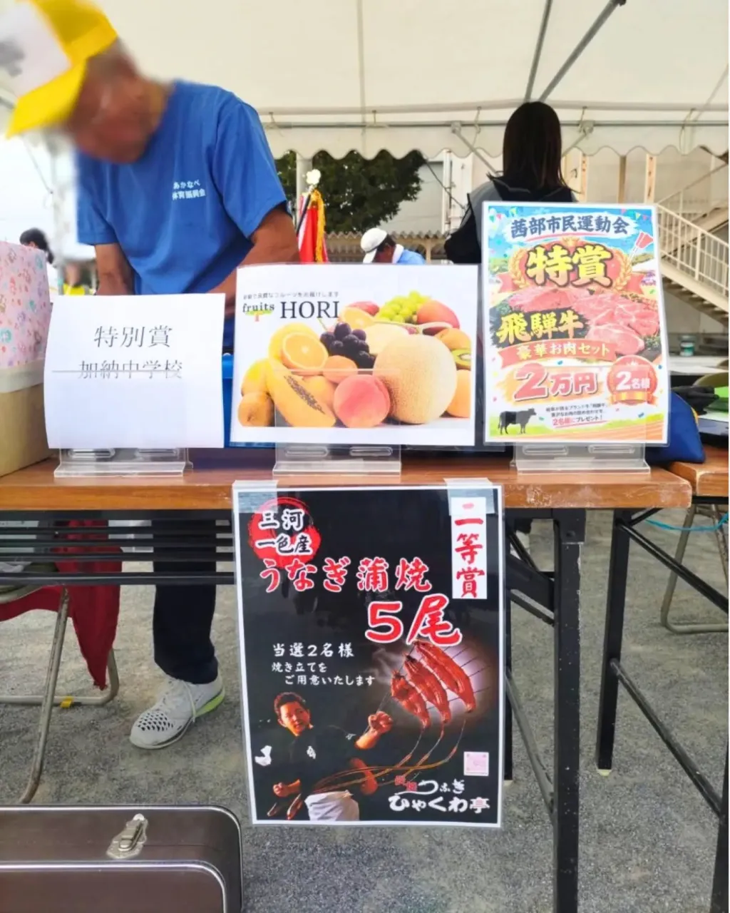 最近のひゃくわ亭♪