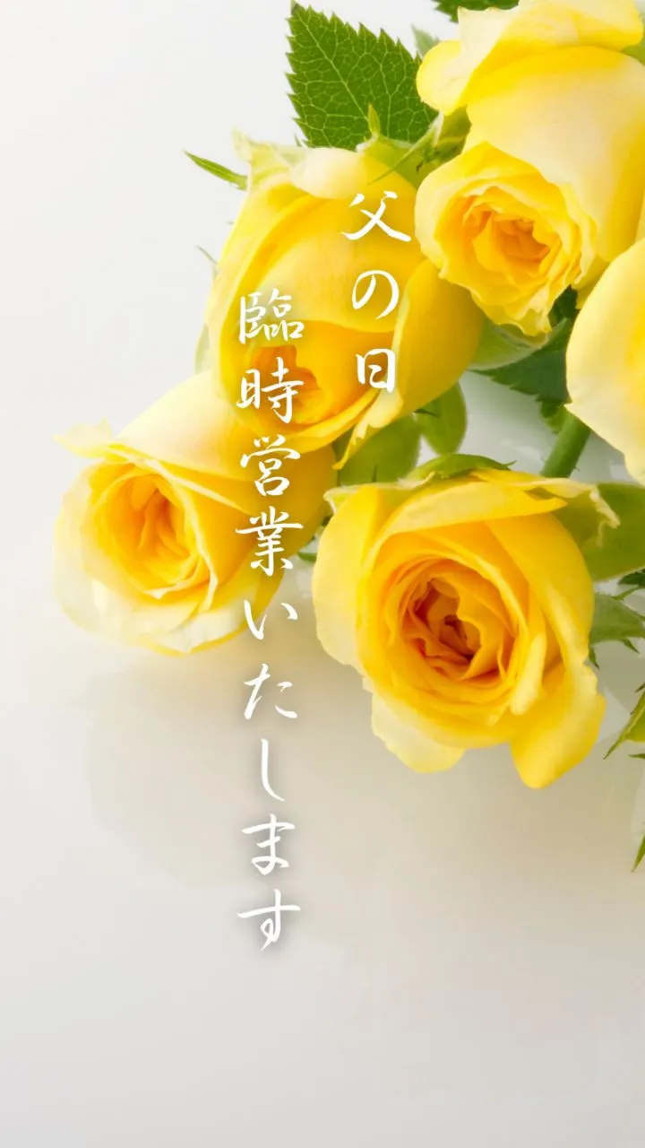 詳細はこちら↓↓↓↓↓